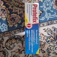 چسب دندان مصنوعی خارجی protefix  روسی اورجینال