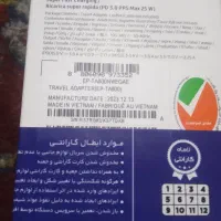 شارژروکلگی موبایل|لوازم جانبی موبایل و تبلت|اندیمشک, |دیوار