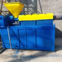 اکسترودر گرانول اکسیدور