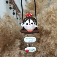 آویز و روداشبردی ماشین|صنایع دستی و سایر لوازم تزئینی|خوی, |دیوار