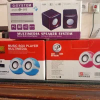 اسپیکر بلندگو  فقط ۳۰۰