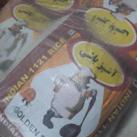 شکر و برنج|خوردنی و آشامیدنی|اهواز, کمپلو جنوبی|دیوار