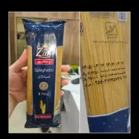 چای  و ماکارانی و تخمه و رب گوجه