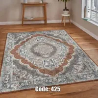 روفرشی کشدار