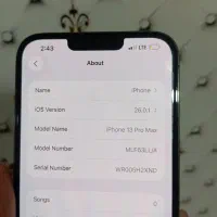 ایفون iPhone 13 Pro Max|موبایل|ارومیه, |دیوار