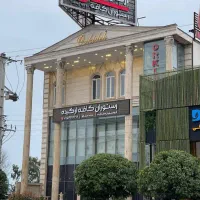 استخدام نیروی کار در رستوران ارکیده متل فو|استخدام خدمات فروشگاه و رستوران|تربت‌حیدریه, باغ ملی|دیوار