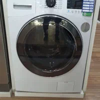 لوازم خانگی رویایی