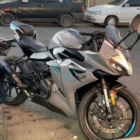 Cf250sr