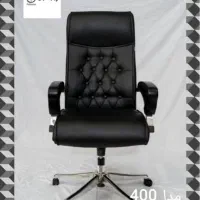 صندلی شرکتی همراه با۴۰ ضمانت کتبی به صورت نقد چک|صندلی و نیمکت|بجنورد, |دیوار