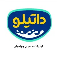 استخدام حسابدار