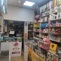 کارمند کافی نت