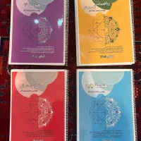 کتاب کلاسینوکنکور ریاضی حیدری فرزانه براتی صحت کار