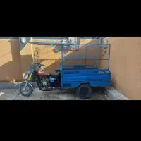 سه چرخه مدل ۱۳۸۸ شرایطی