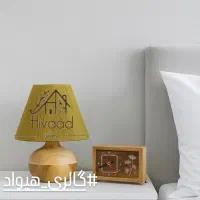 آباژور چوبی