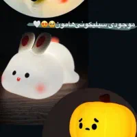 فروشگاه ماتریکس