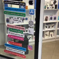 فروشنده موبایل و مودم|استخدام بازاریابی و فروش|تهران, فردوس|دیوار