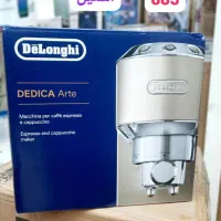 دل ربا|سایر لوازم برقی|تهران, زعفرانیه|دیوار