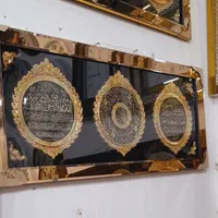 تابلوهای وان یکاد اینه ای ابکاری اک
