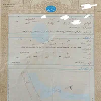 فروش زمین تجاری مسکونی ۷۹۵ متری