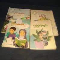 کتابهای کلاس پنجم دبستان سال ۴۰۱
