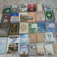 ۷۵جلدکتاب مرجع زبان وعلمی مذهبی تاریخی