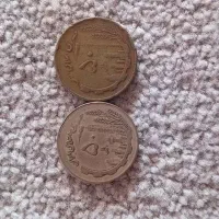 سکه قدیمی|کلکسیون سکه، تمبر، اسکناس|بجنورد, |دیوار