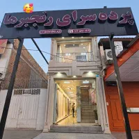 استخدامه کار فنی/ از۸صبح تا ۴ ظهر /آدرس فلکه محسنی|استخدام صنعتی، فنی، مهندسی|بهبهان, |دیوار