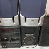 باند اصلی ژاپن بشرط