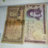 اسکناس های قدیمی