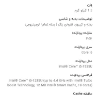 لپ تاپ hp نسل بالا|رایانه همراه|تهران, چیتگر|دیوار