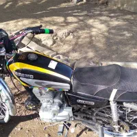 موتور ۱۵۰ مدل ۹۵