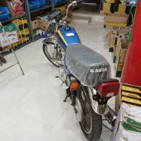 موتور برگه اوراق