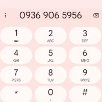 سیم کارت  رند ایرانسل
