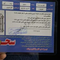 پراید ۱۳۱|خودرو سواری و وانت|کوهدشت, |دیوار