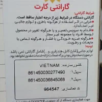 نوکیا ساده