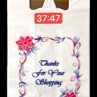 نایلکس مواد نو رکابی