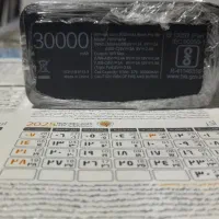 پاور بانک شیامی 3000هزار میلی امپر|لوازم جانبی موبایل و تبلت|قوچان, |دیوار