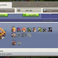 اکانت بازی|کنسول، بازی ویدئویی و آنلاین|مشهد, سناباد|دیوار