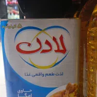 روغن 5 کیلویی لادن