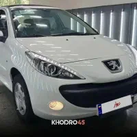 207پانا پلاس 1404