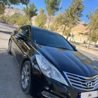 آزراگرنجور ۲۰۱۲ فول