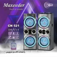 اسپیکر اقساطی جشنواره فروش|سیستم صوتی خانگی|اصفهان, امیرعرب|دیوار