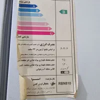 فروش یخچال و فریزر اسنوا تمیز|یخچال و فریزر|شیراز, شریفآباد|دیوار