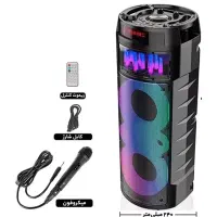 باند اسپیکر 6221 فروش ویژه اسپیکر سوگلی گلشهر