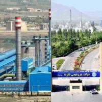 ۵۰۰ میلیون شرینی