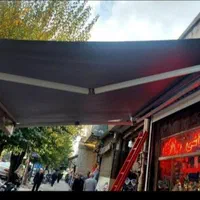 سایبان برقی و دستی برقی کرکر|فروشگاه و مغازه|اسلامشهر, |دیوار