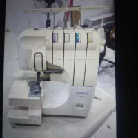 لوازم خیاطی
