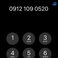 09121090520