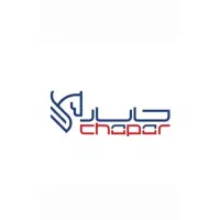 نیرو خانم جهت همکاری