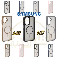 قاب گوشی A17 5G /کیف سامسونگ/ گلس A07 4G /شارژر